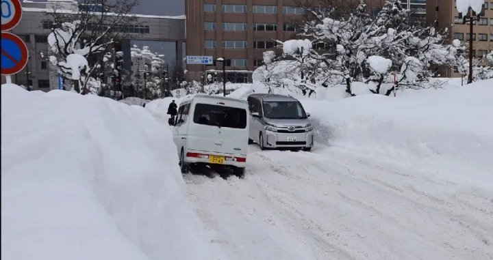 Obilne snježne padavine/X.com/