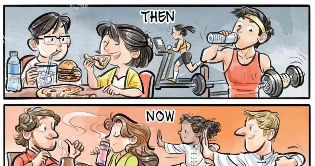 "Kineski stil" kao novi trend na dru&scaron;tvenim mrežama//