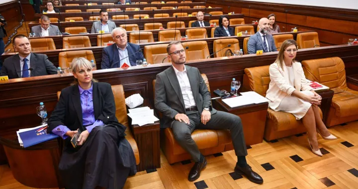 Skup&scaron;tina grada Banjaluka/