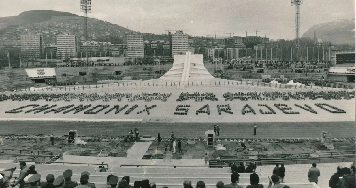 ZOI '84, generalna proba/Arhiva Oslobođenja