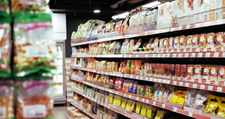 Najavljeni lanac trgovina bi trebao krenuti iz Bijeljine/Ilustracija