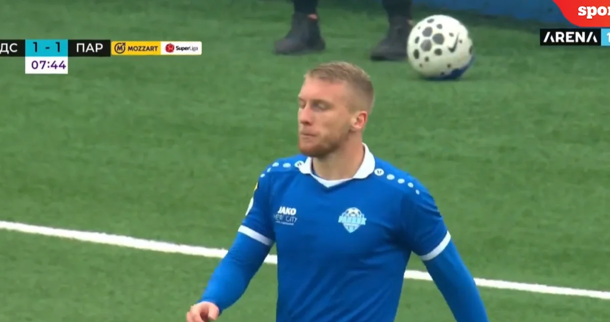 Haris Hajdarević/Foto: 