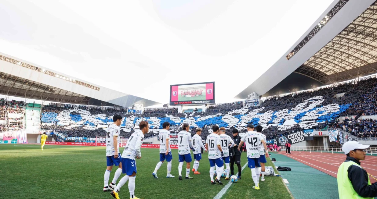 Gamba Osaka/Foto: 