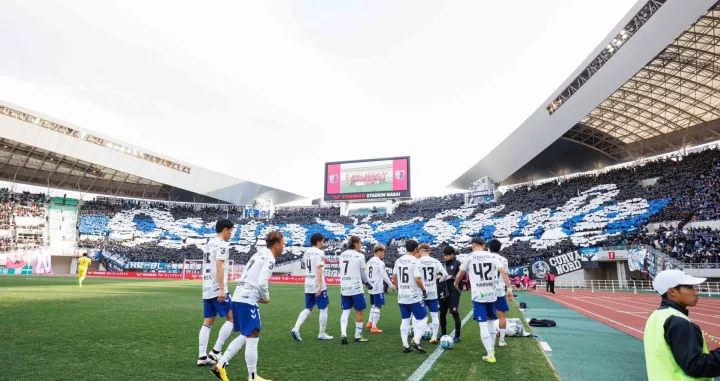 Gamba Osaka/Foto: 