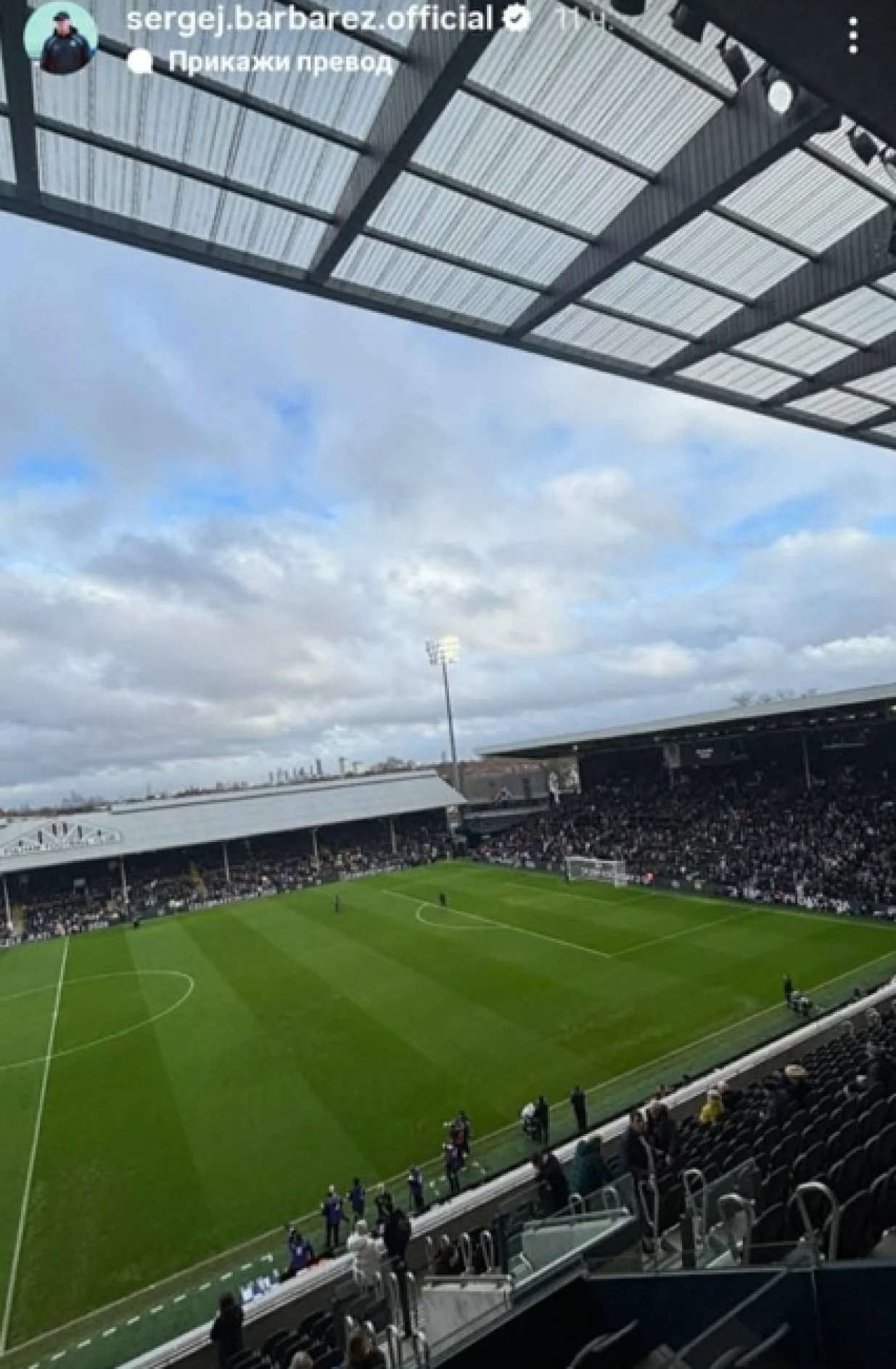 Story Barbareza (FOTO: Screenshot/Instagram)/Foto: 