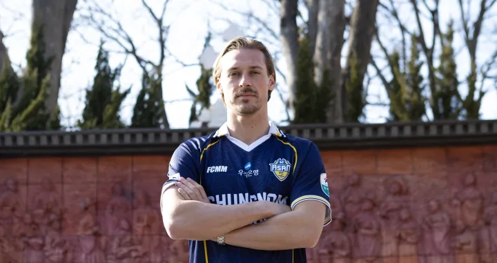 Maks Juraj Ćelić/Foto: 