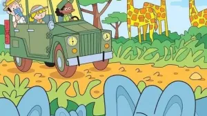 Dobro se zagledajte/