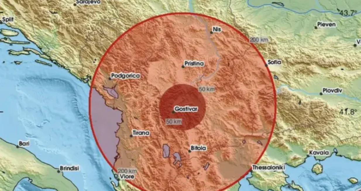 Zemljotres u Sjevernoj Makedoniji/Emsc