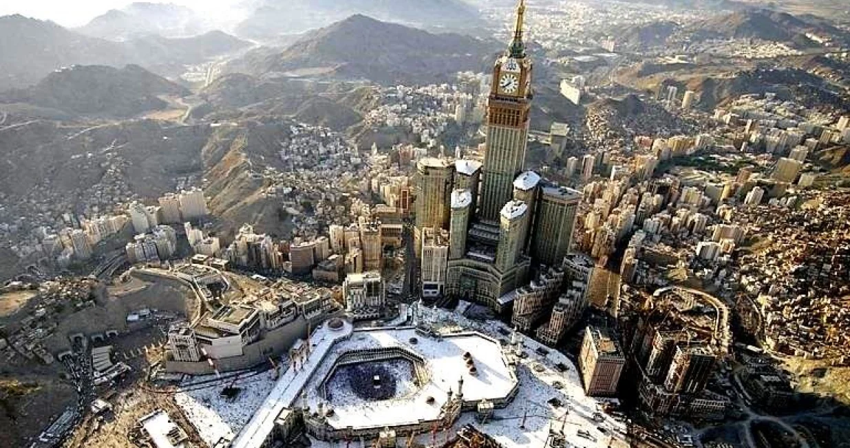 Makkah Royal Clock Tower, poznat i kao Mekka Tower/