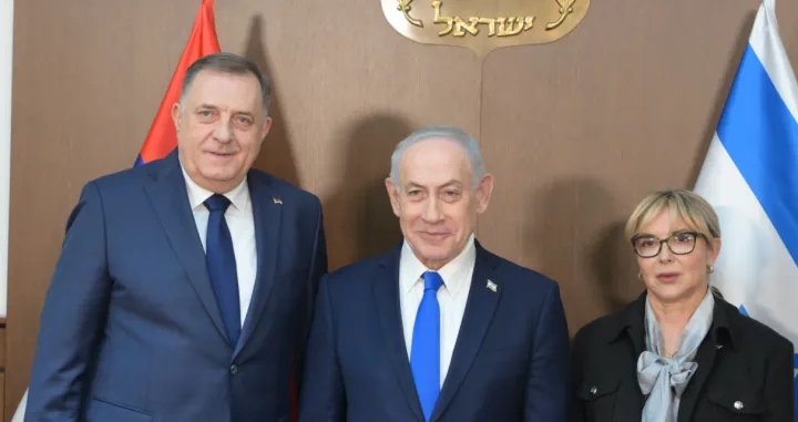 milorad dodik, benjamin netanyahu, ana tri&scaron;ić-babić/Screenshot