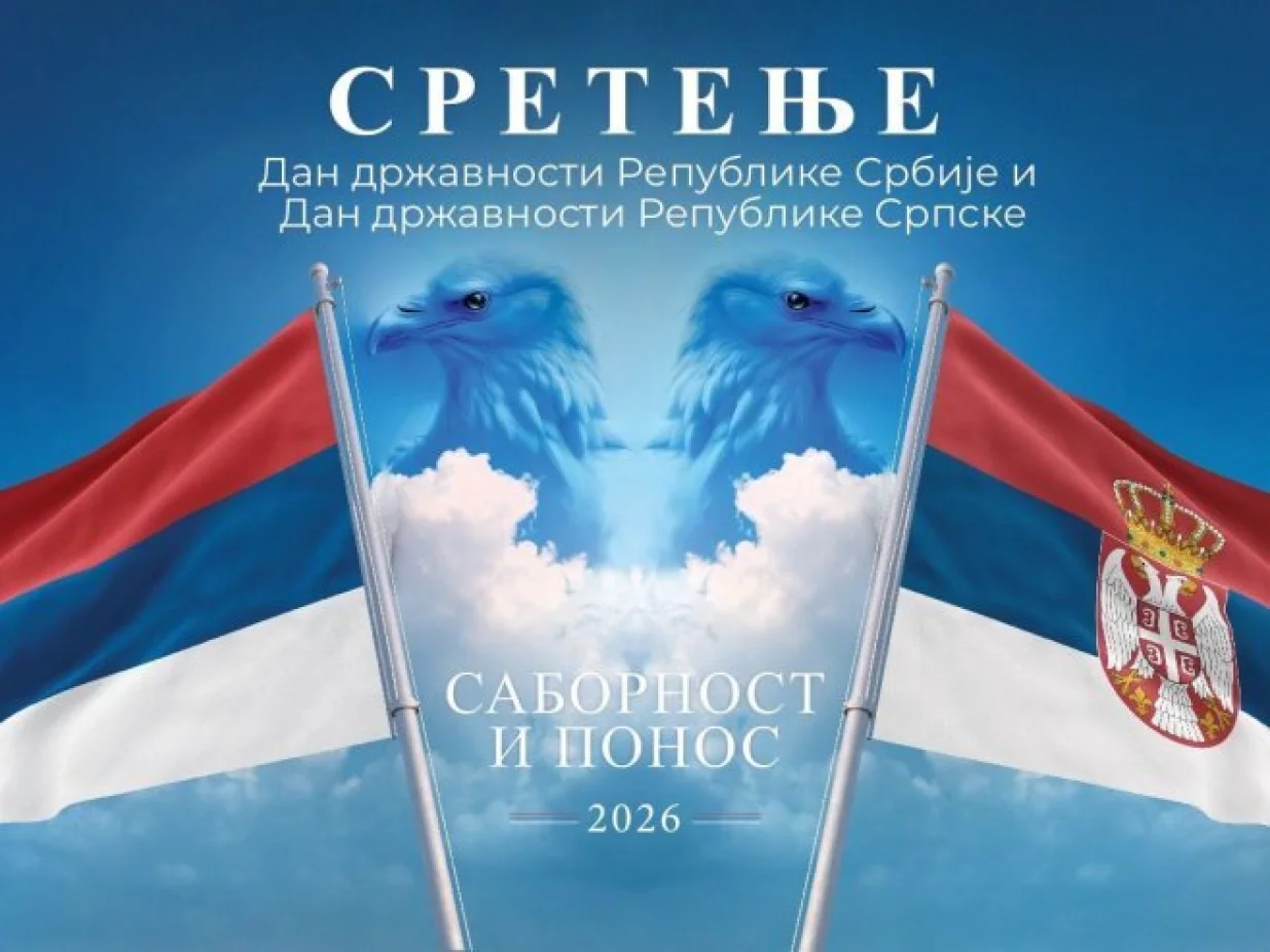 Sretenje, Zajedničko obilježavanje, Republika Srpska, Srbija, Dan državnosti/Rtrs
