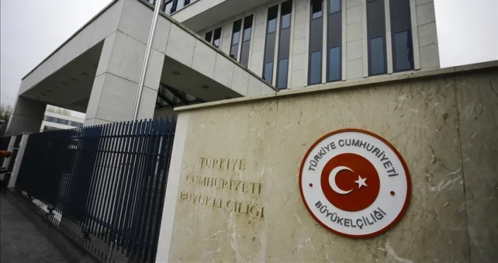 Ambasada Turske u BiH/