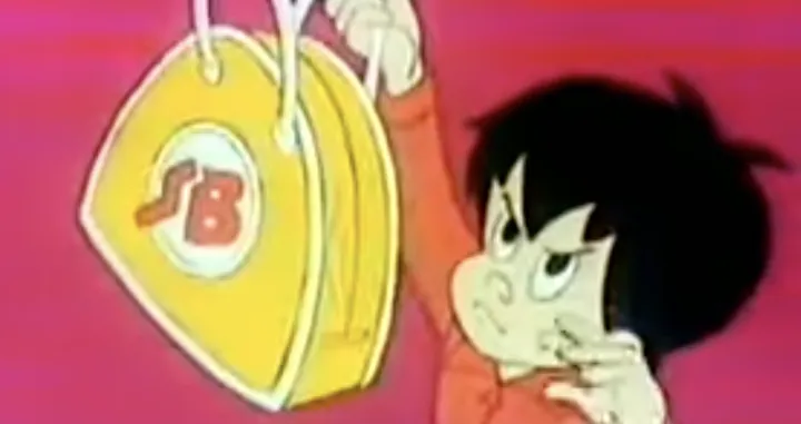 Ko se sjeća Super Bilija?/