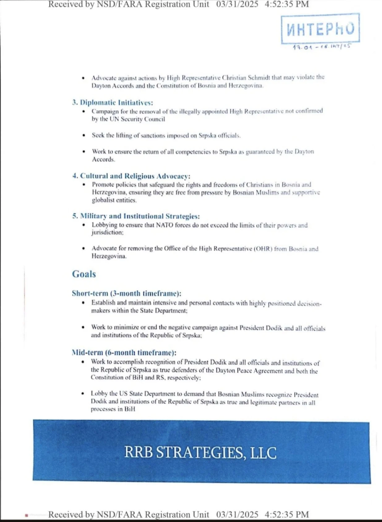 Lobistički ugovor RS-a/