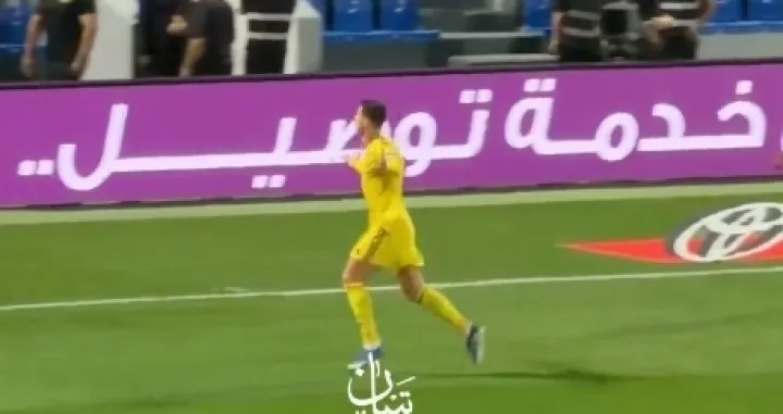 Cristiano Ronaldo/Foto: 