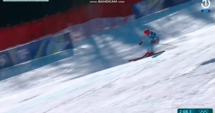 FOTO: Screenshot/Foto: 