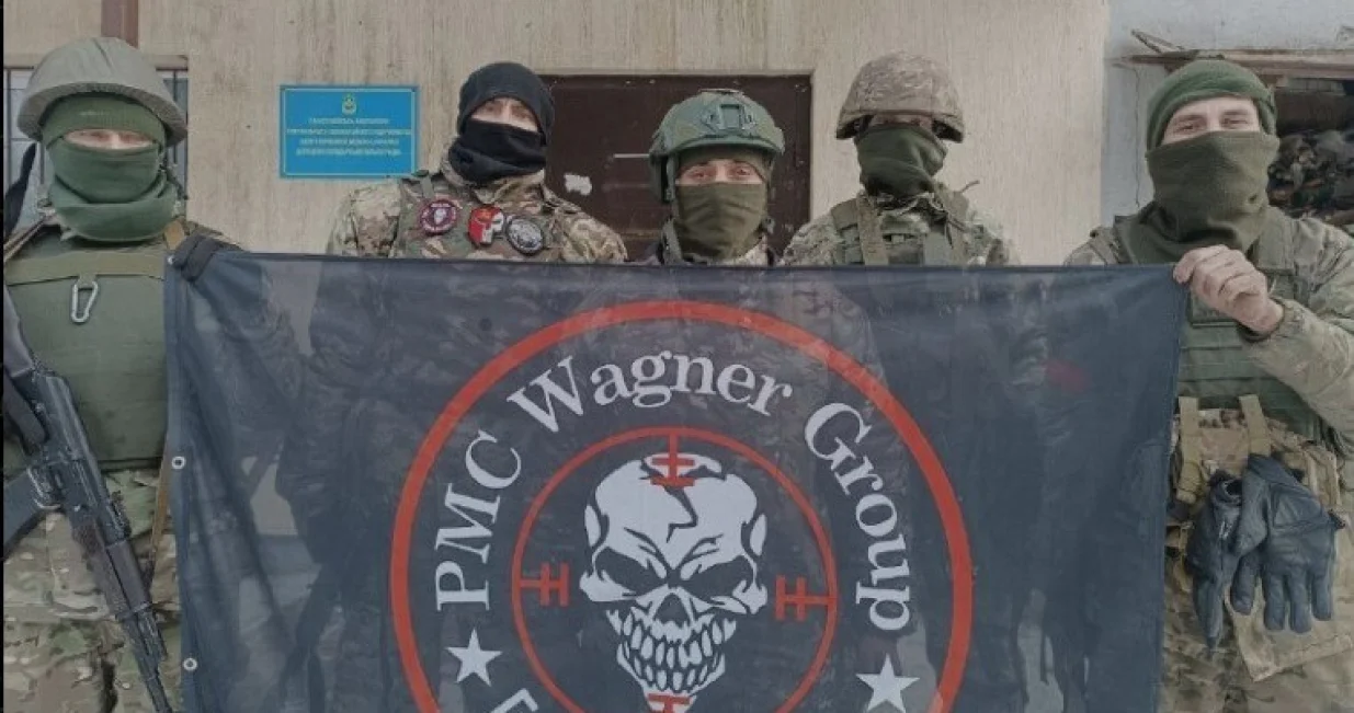 PMC Wagner/Egmont Institute