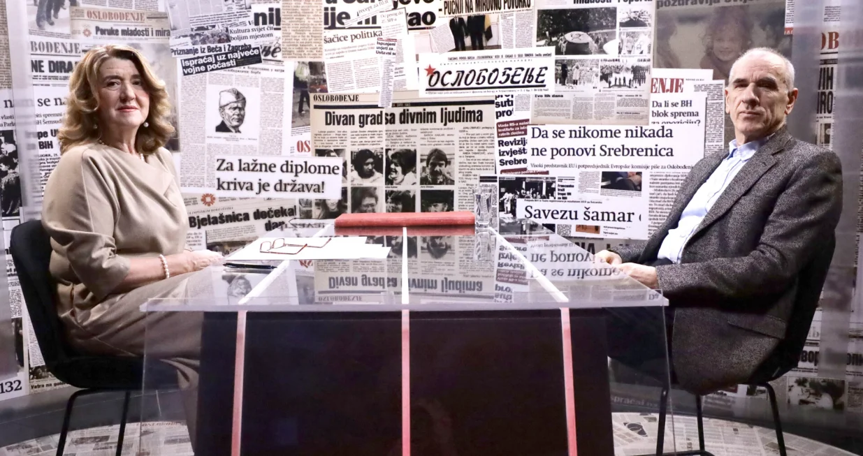 Akademik Re&scaron;id Hafizović/