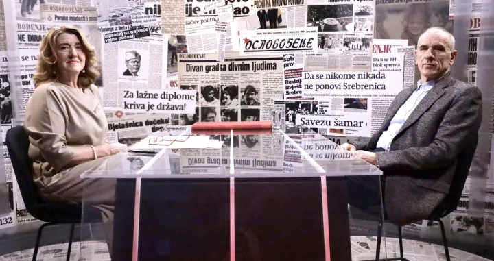 Akademik Re&scaron;id Hafizović/