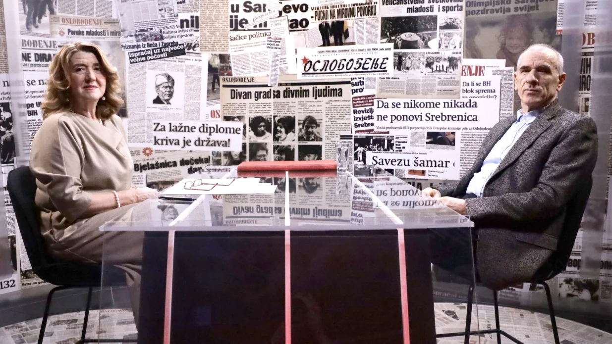 Akademik Re&scaron;id Hafizović/