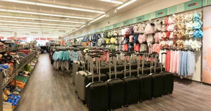 Njemački tekstilni diskont KiK//