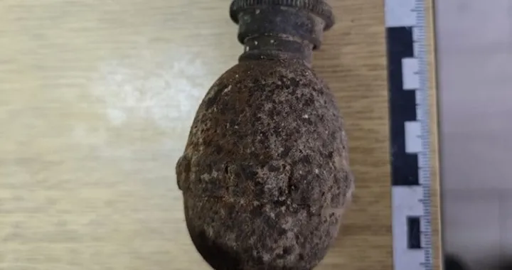 Pronađena bomba/MUP Hrvatska//