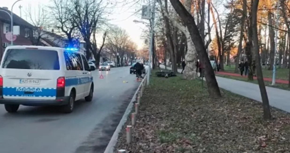 Policija na terenu/Printscreen/Srpskainfo//