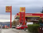 Benzinske pumpa "Ne&scaron;ković"/Nezavisne//