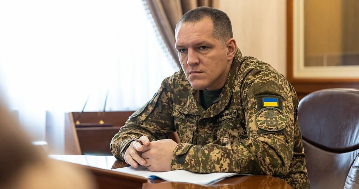 Oleksandr Pivnenko/Screenshot