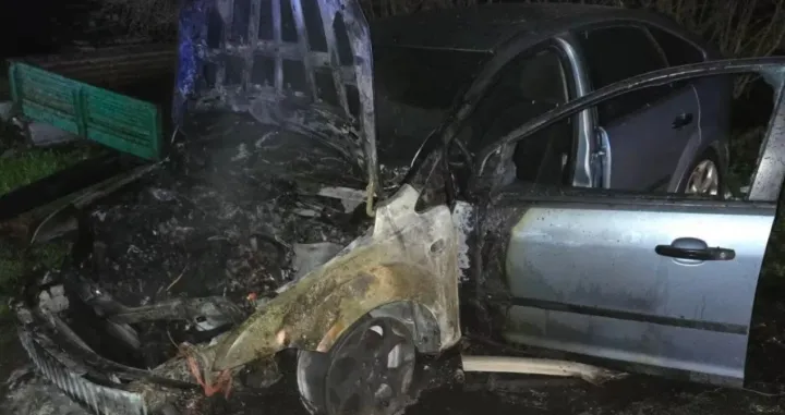 PVJ Mostar, požar, automobil, mjesto Li&scaron;ani, vatrogasci/Pvj Mostar