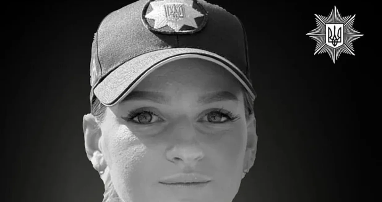 Policajka Viktorija &Scaron;pilka, teroristički napad?, Lavov/