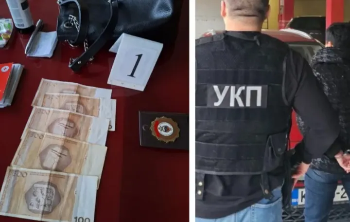 Akcija Ada, uhap&scaron;eni trži&scaron;ni inspektori//