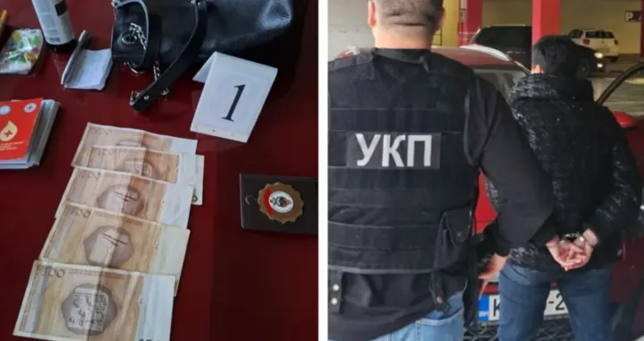 Akcija Ada, uhap&scaron;eni trži&scaron;ni inspektori//