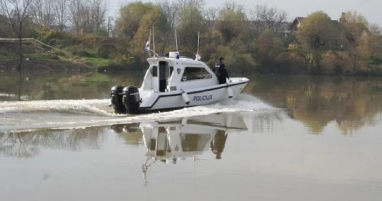 U toku potraga/Ilustracija/Agencije//