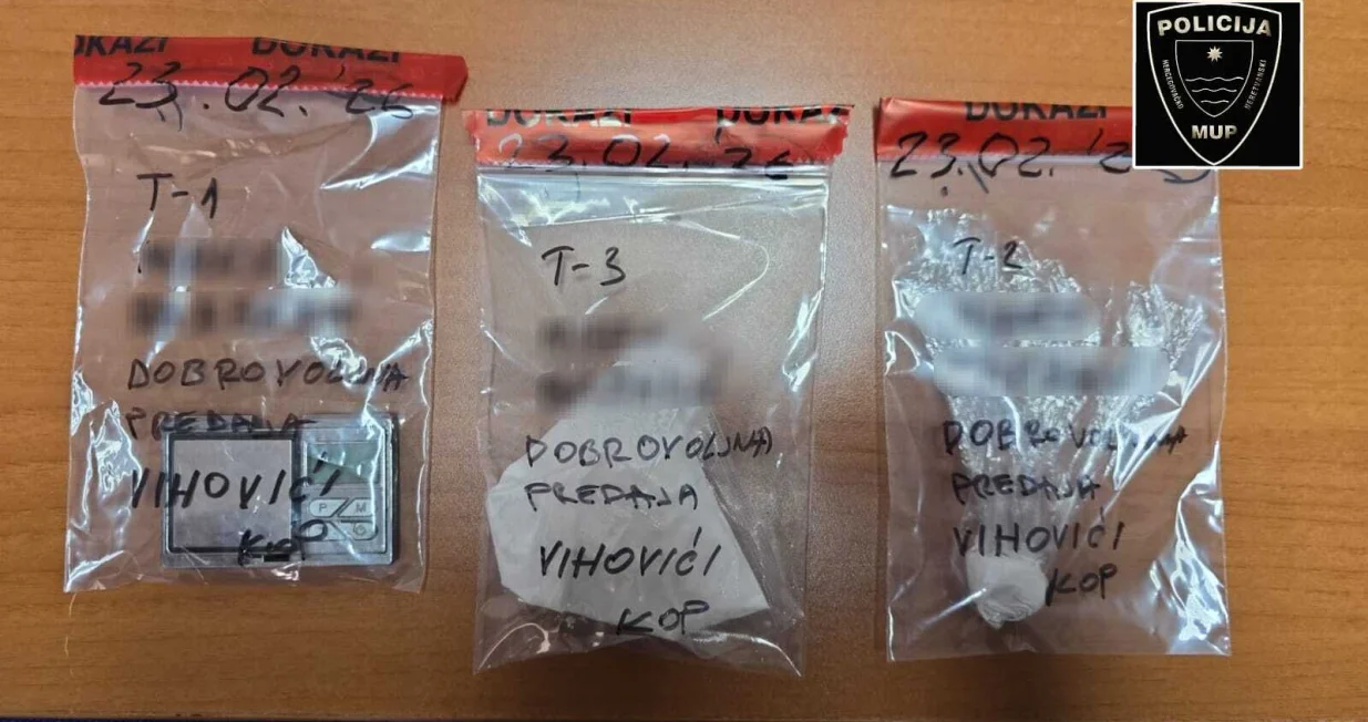 Oduzeta droga/MUP HNK//