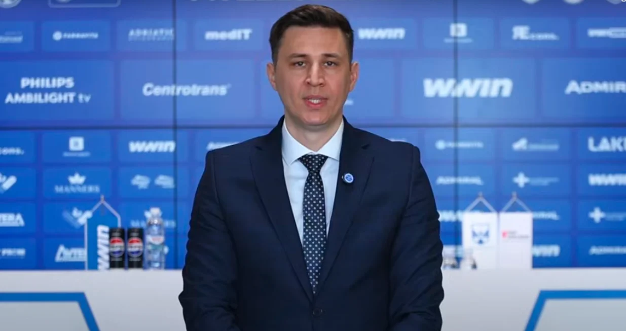 FOTO: FK Željezničar/Foto: 