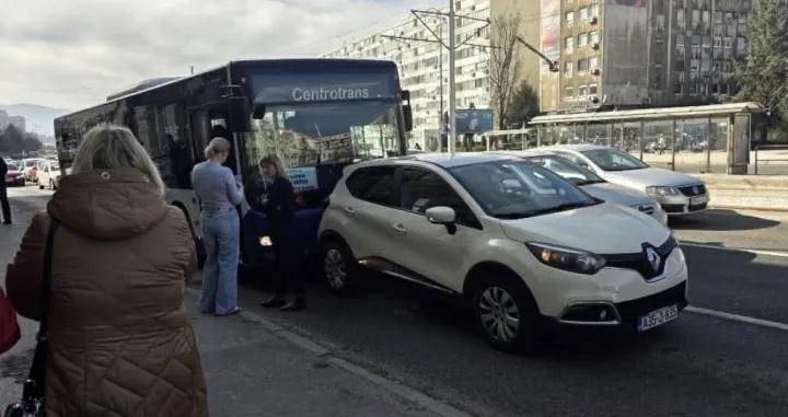 Pričinjena materijalna &scaron;teta/Mia Konjhodžić/Oslobođenje/Mia Konjhodžić