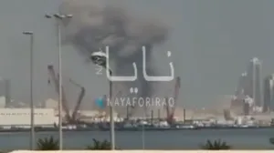 Napad u Bahreinu/Screenshot