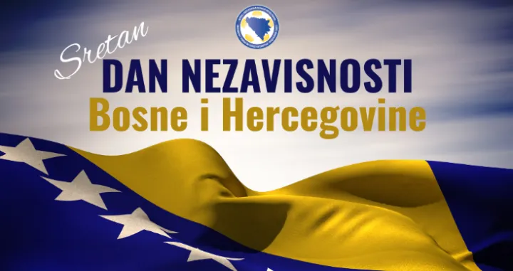 Dan nezavisnosti/Foto: 