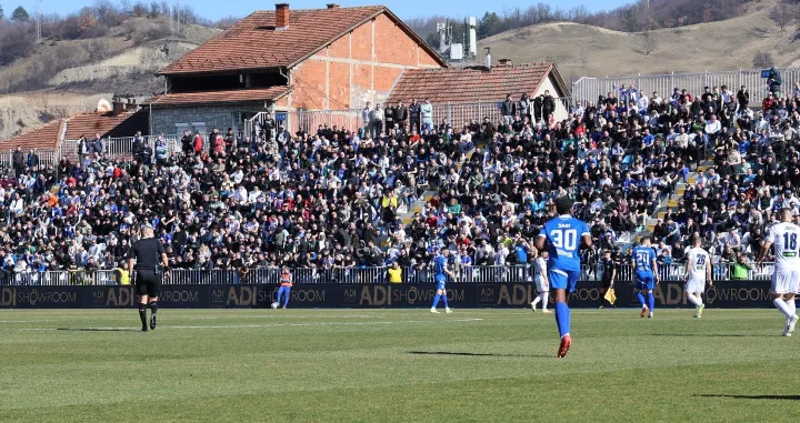 Detalj s utakmice Novi Pazar - TSC/Foto: 