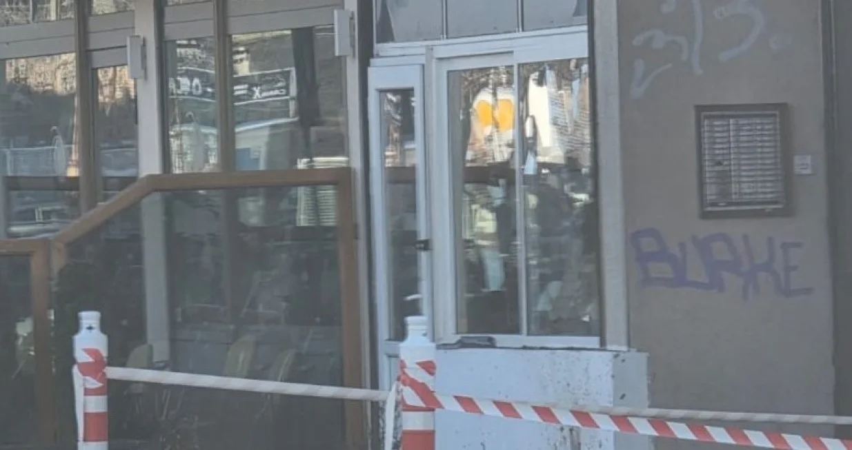 Pričinjena materijalna &scaron;teta/Crna-hronika//