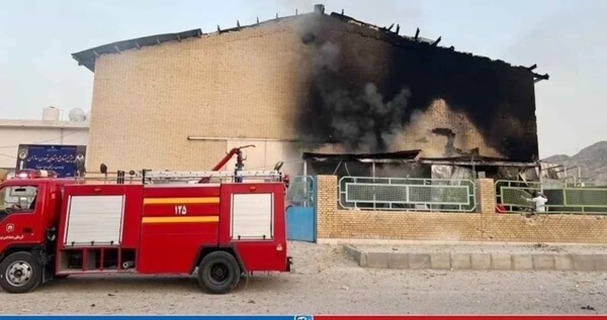 Bombardovana dvorana u Iranu/Foto: 