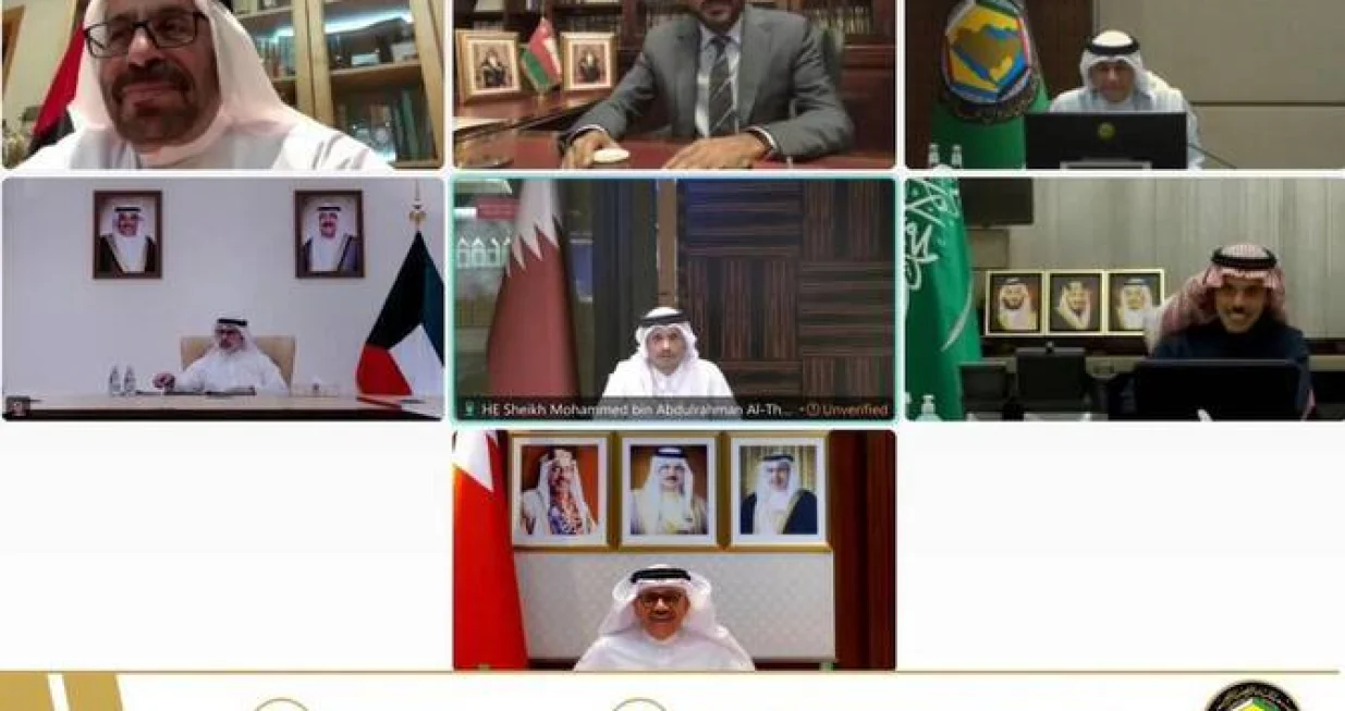 Članice Vijeća za saradnju u Zaljevu (GCC)&nbsp;o napadima Irana//