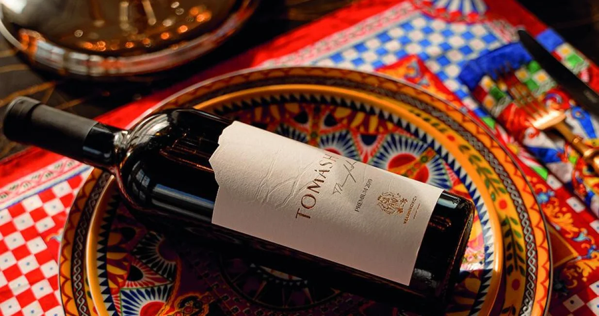 Vi&scaron;e od tri stotine godina strasti pretočene u ča&scaron;u vina/Promo 