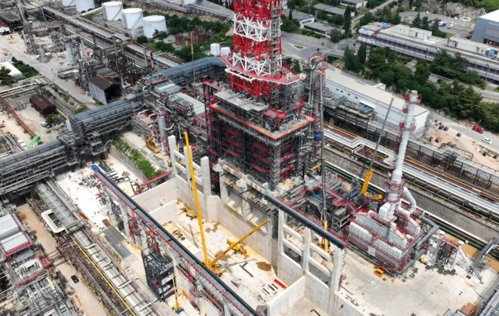 Rafinerija nafte Rijeka/Promo 