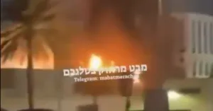 Američki konzulat, Dubai, plamen, pogodak/Prtsc