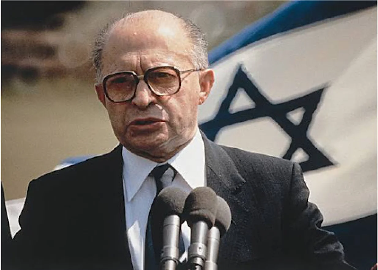 Menachem Begin/Irina Kalashnikova