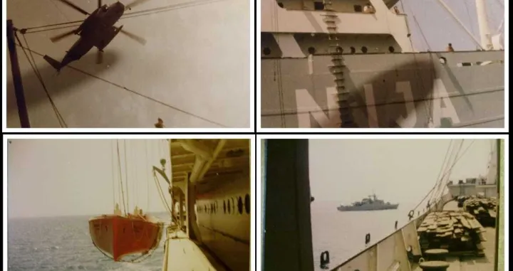 Sjećanje na dramu 1980. godine/Facebook