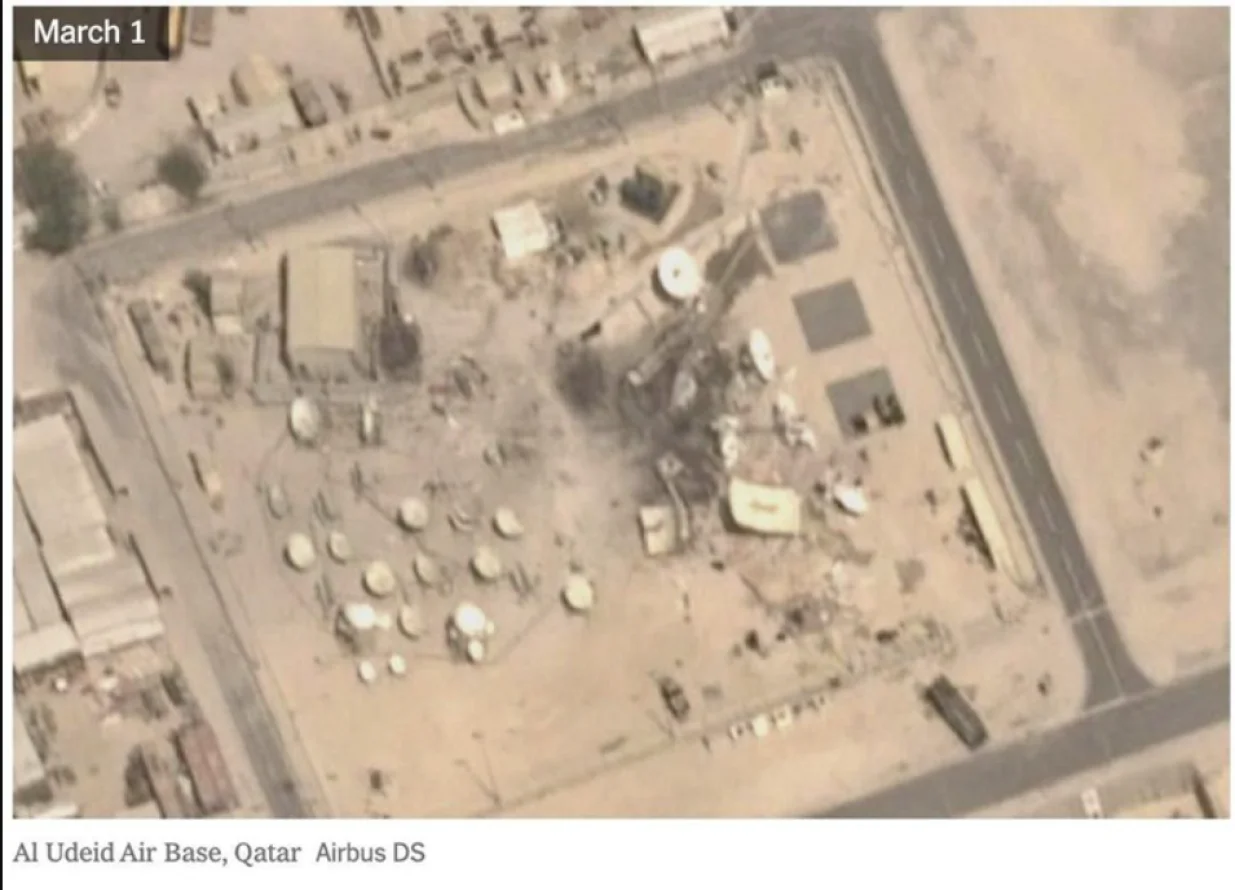 Iranski napad na američke baze na Bliskom istoku, satelitski snimci/Prtsc