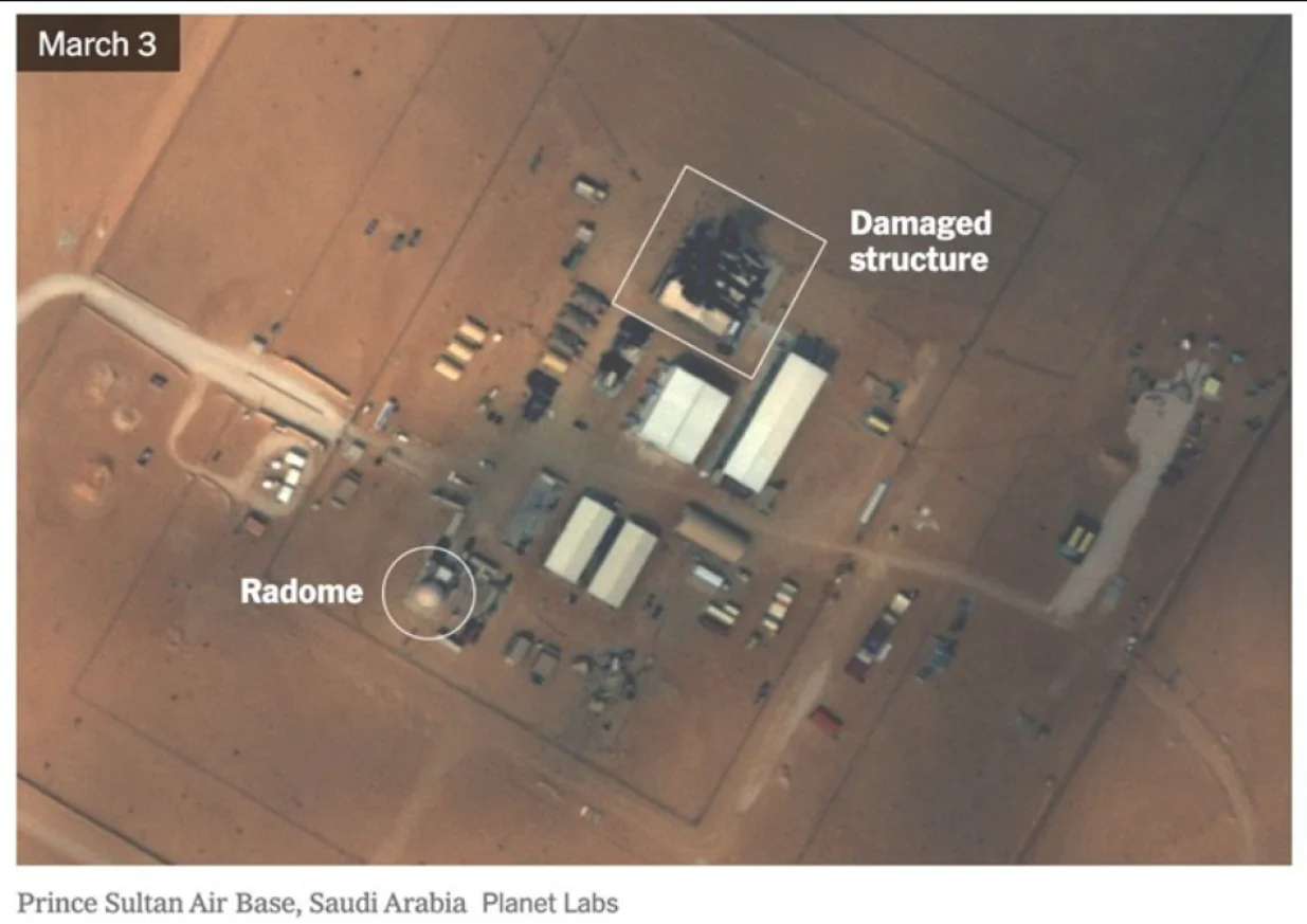 Iranski napad na američke baze na Bliskom istoku, satelitski snimci/Prtsc